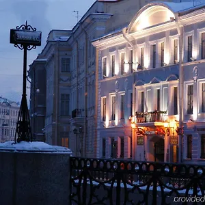 **** Hotel Pushka Russia